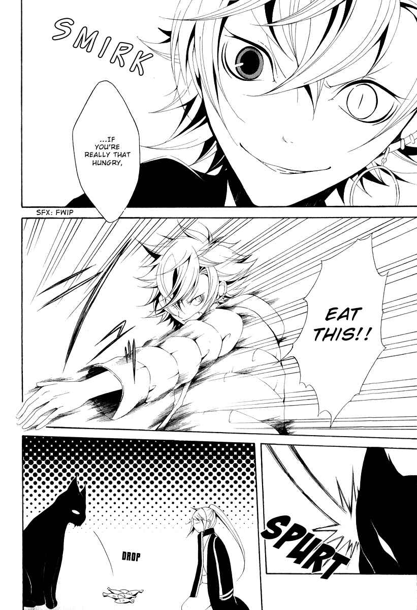 Page 10 Chapter 11 Teiden Shoujo to Hanemushi no Orchestra