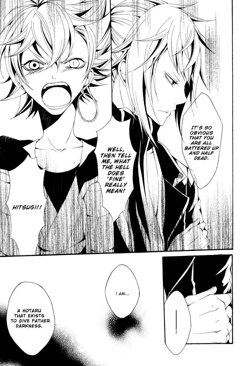 Page 15 Chapter 11 Teiden Shoujo to Hanemushi no Orchestra