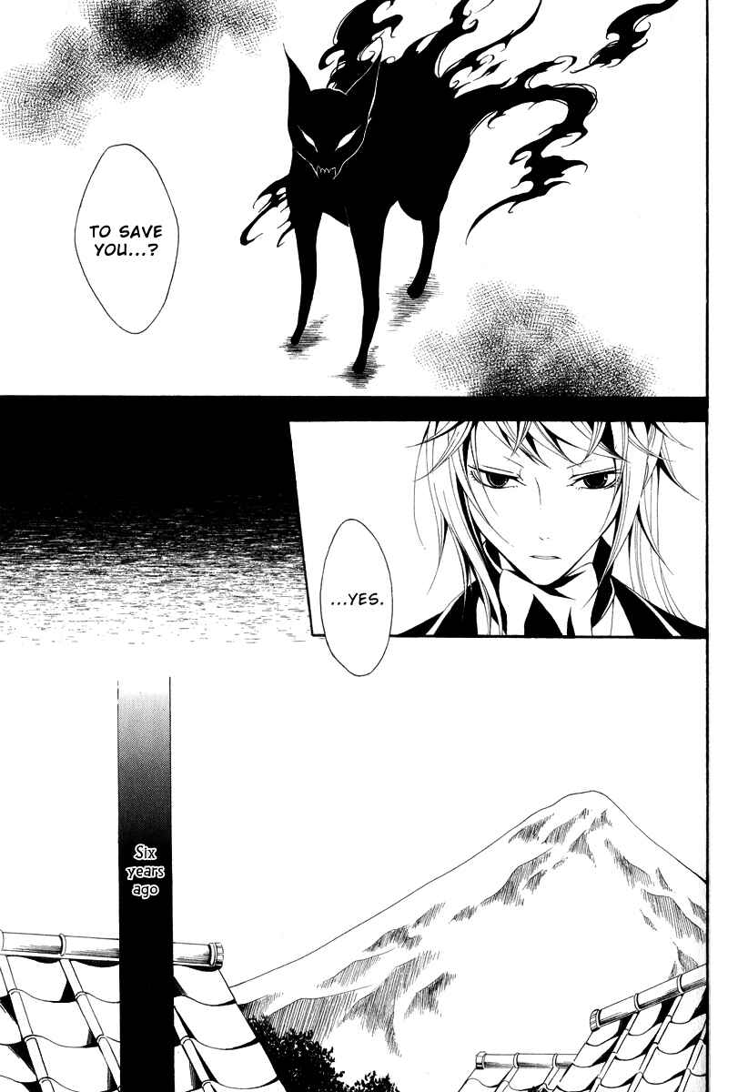Page 17 Chapter 11 Teiden Shoujo to Hanemushi no Orchestra