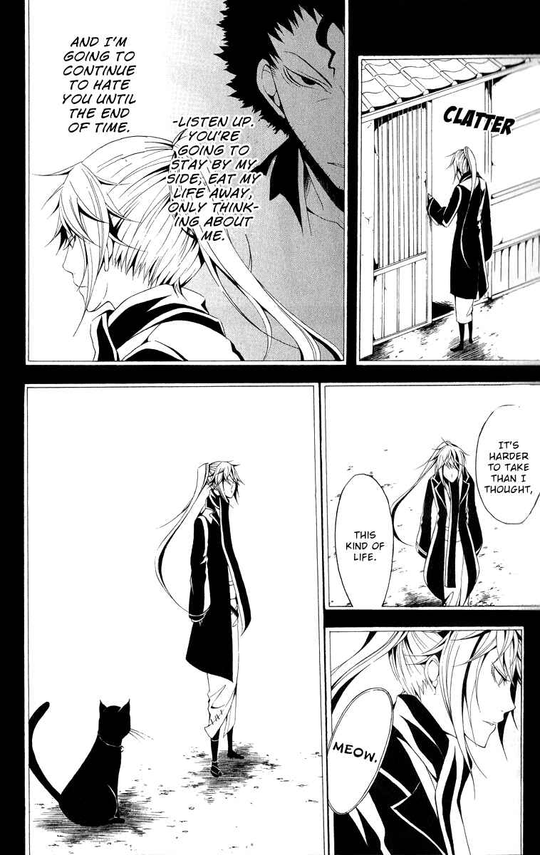 Page 18 Chapter 11 Teiden Shoujo to Hanemushi no Orchestra