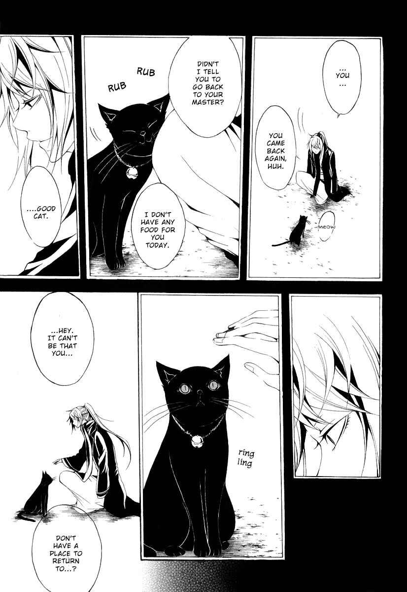 Page 19 Chapter 11 Teiden Shoujo to Hanemushi no Orchestra