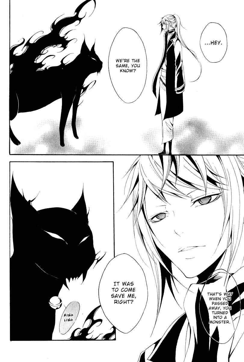 Page 22 Chapter 11 Teiden Shoujo to Hanemushi no Orchestra