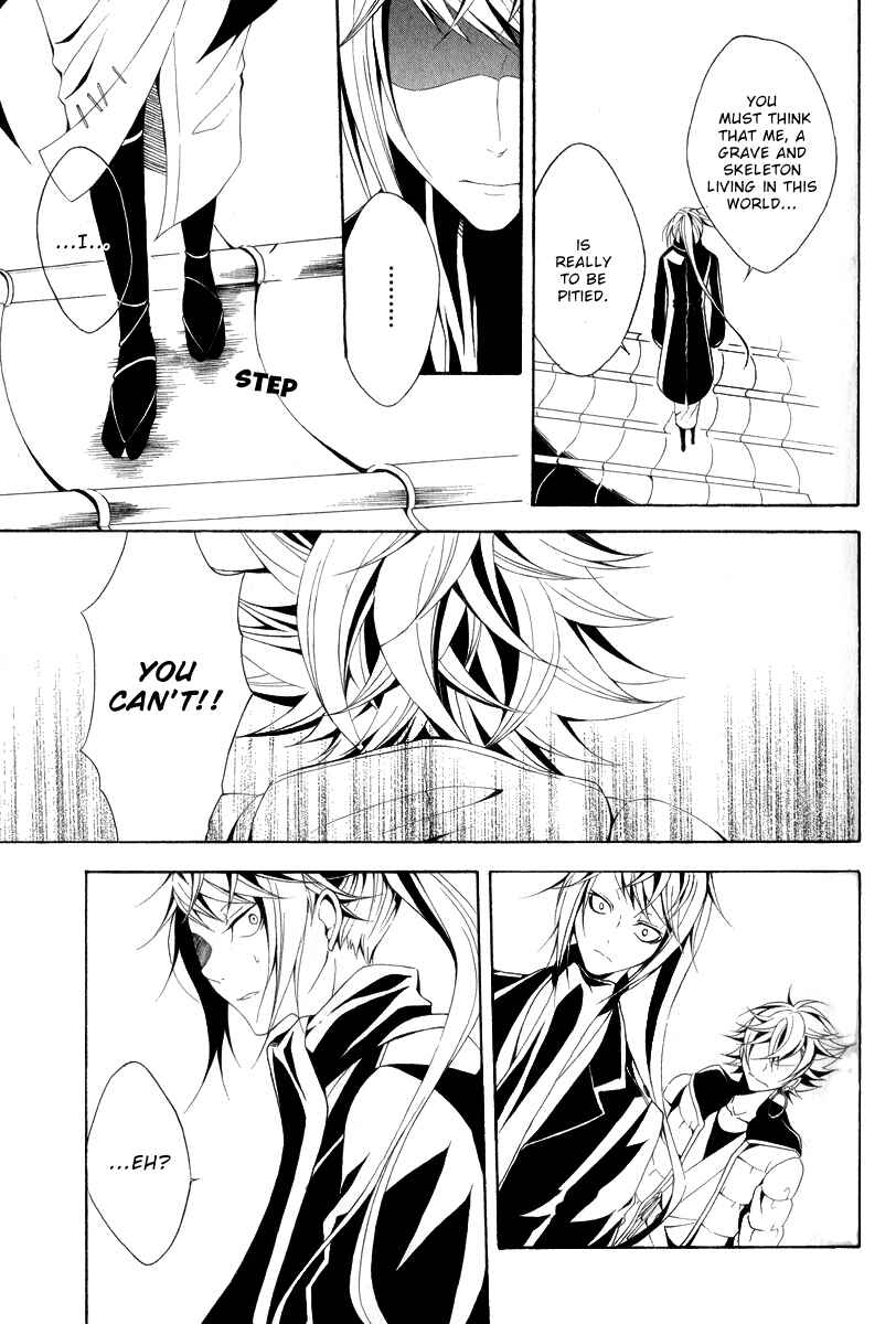 Page 23 Chapter 11 Teiden Shoujo to Hanemushi no Orchestra