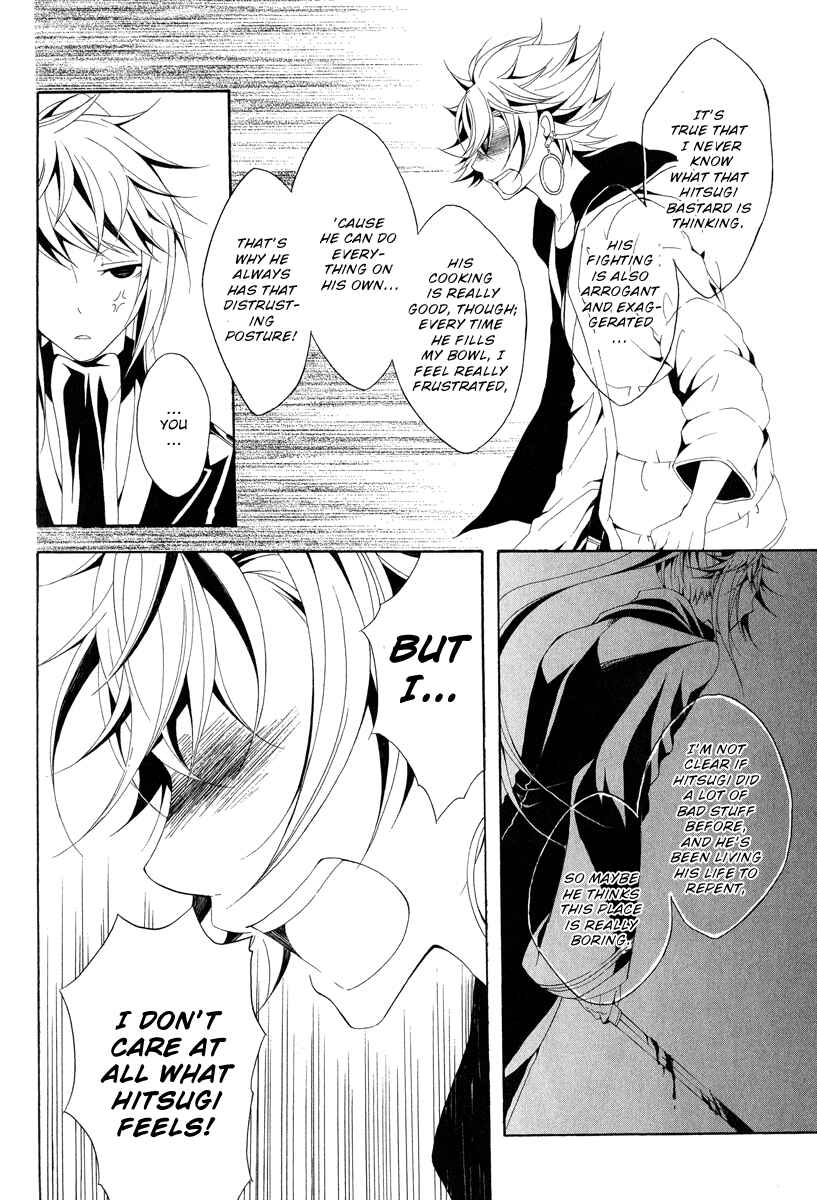 Page 24 Chapter 11 Teiden Shoujo to Hanemushi no Orchestra