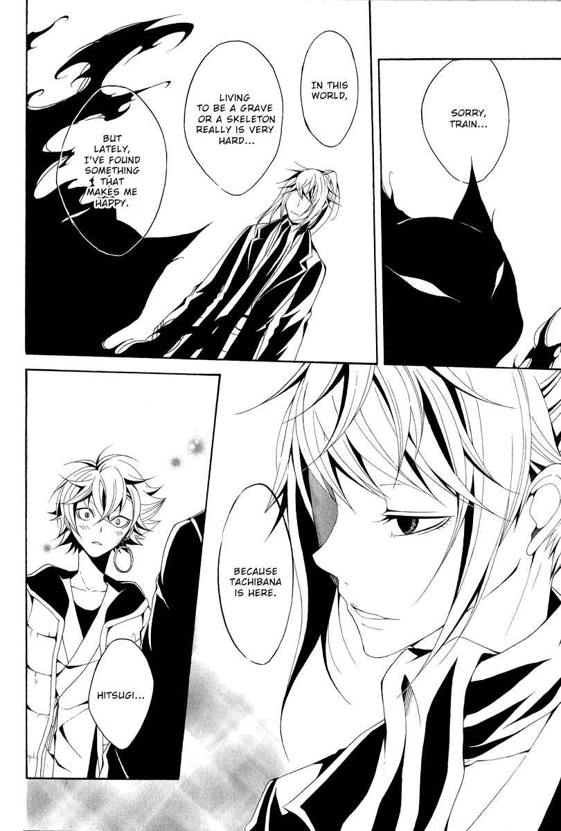 Page 28 Chapter 11 Teiden Shoujo to Hanemushi no Orchestra