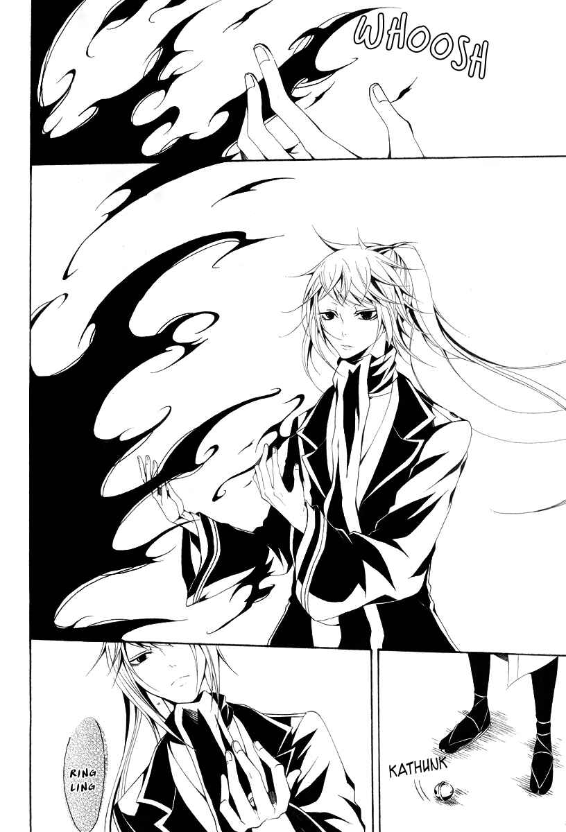 Page 30 Chapter 11 Teiden Shoujo to Hanemushi no Orchestra