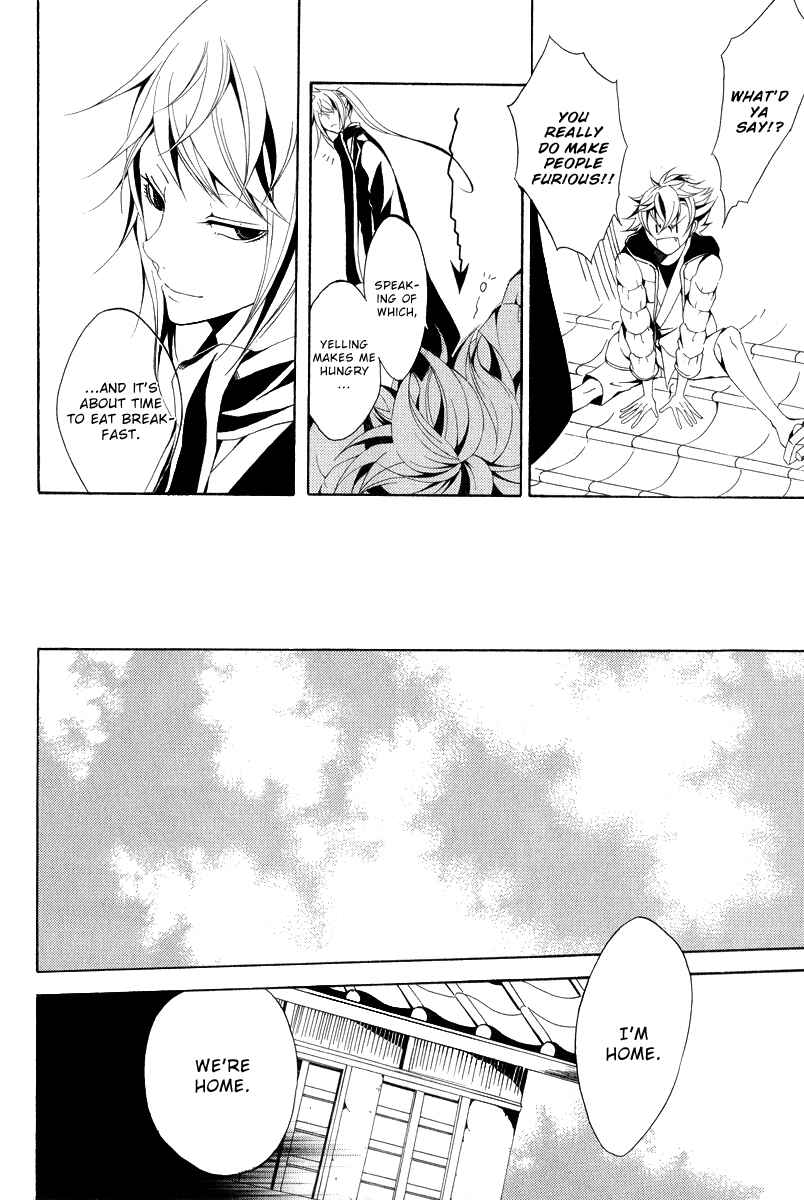 Page 32 Chapter 11 Teiden Shoujo to Hanemushi no Orchestra