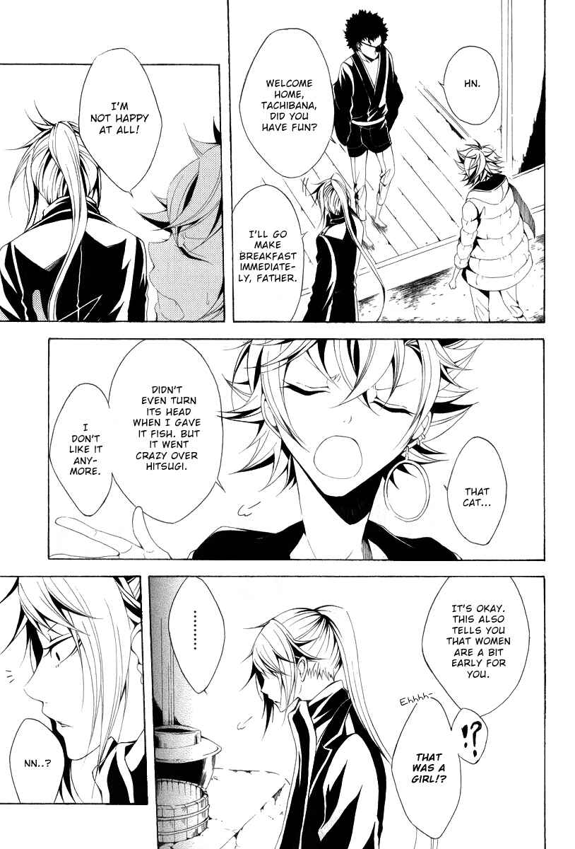 Page 33 Chapter 11 Teiden Shoujo to Hanemushi no Orchestra
