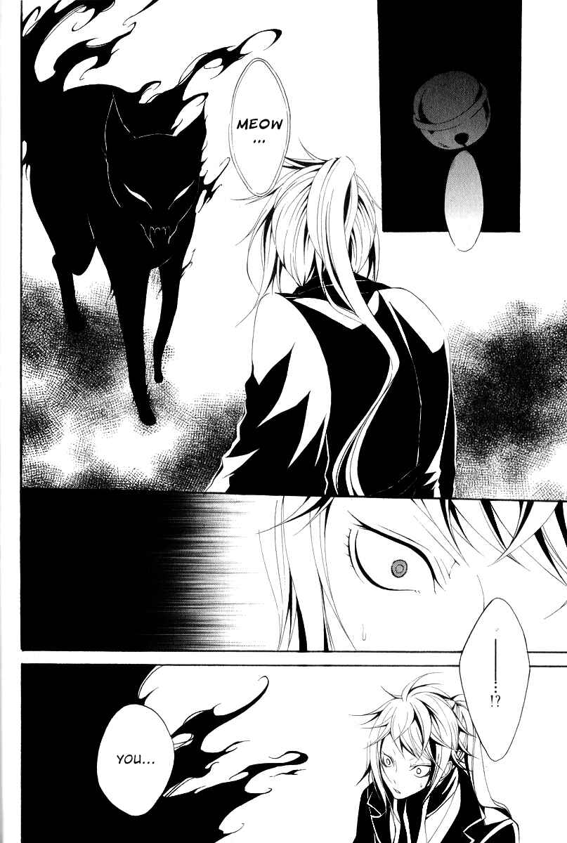 Page 8 Chapter 11 Teiden Shoujo to Hanemushi no Orchestra