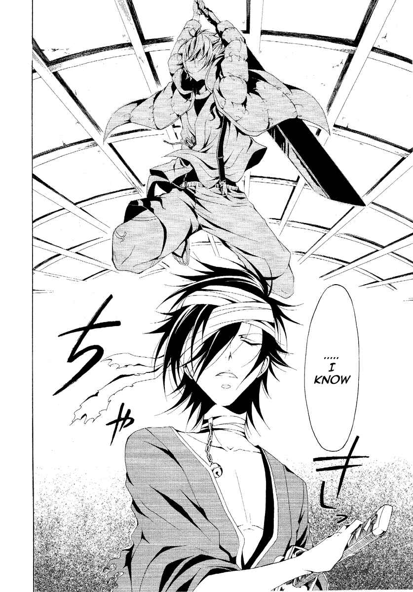 Page 14 Chapter 2 Teiden Shoujo to Hanemushi no Orchestra