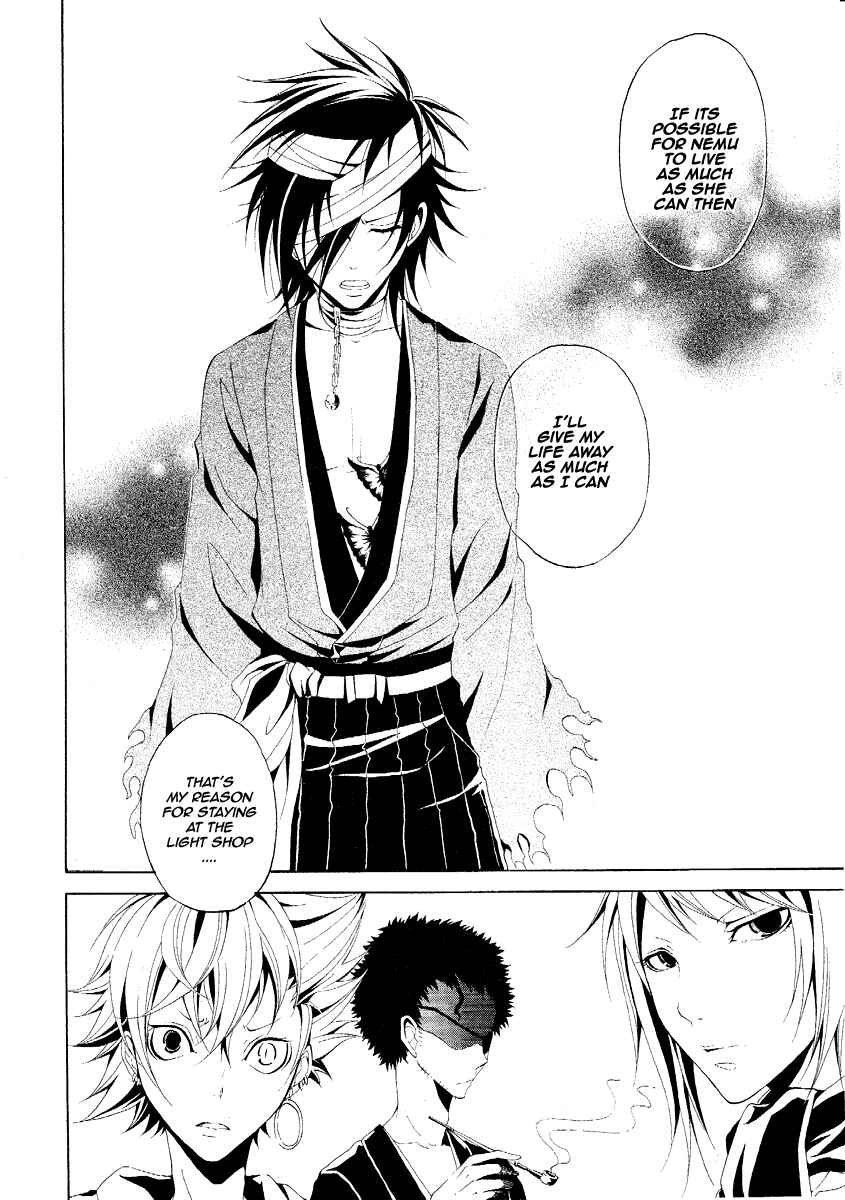 Page 24 Chapter 2 Teiden Shoujo to Hanemushi no Orchestra