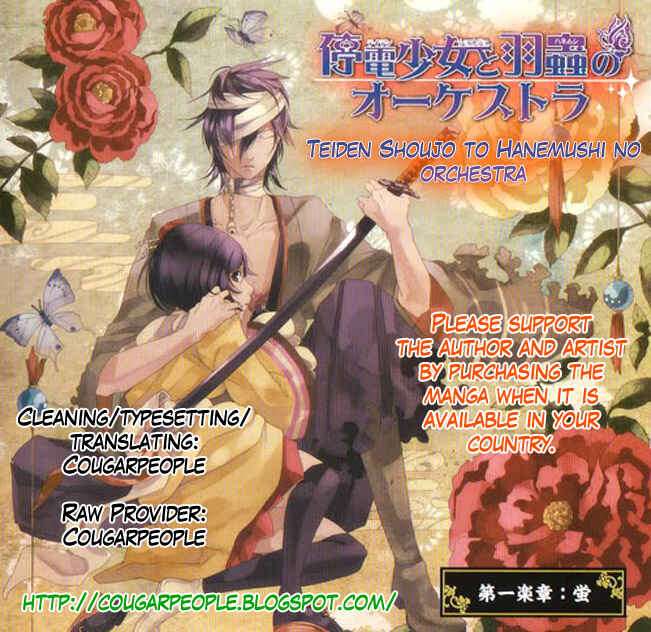 Page 26 Chapter 2 Teiden Shoujo to Hanemushi no Orchestra