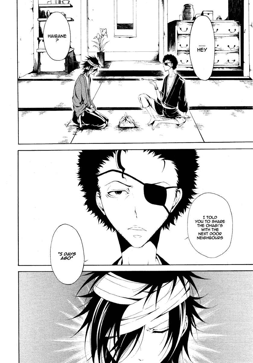 Page 3 Chapter 2 Teiden Shoujo to Hanemushi no Orchestra