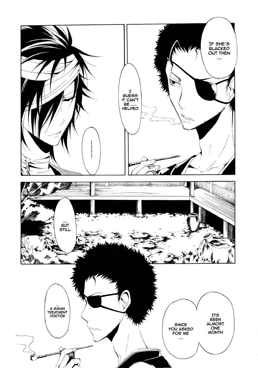 Page 9 Chapter 2 Teiden Shoujo to Hanemushi no Orchestra