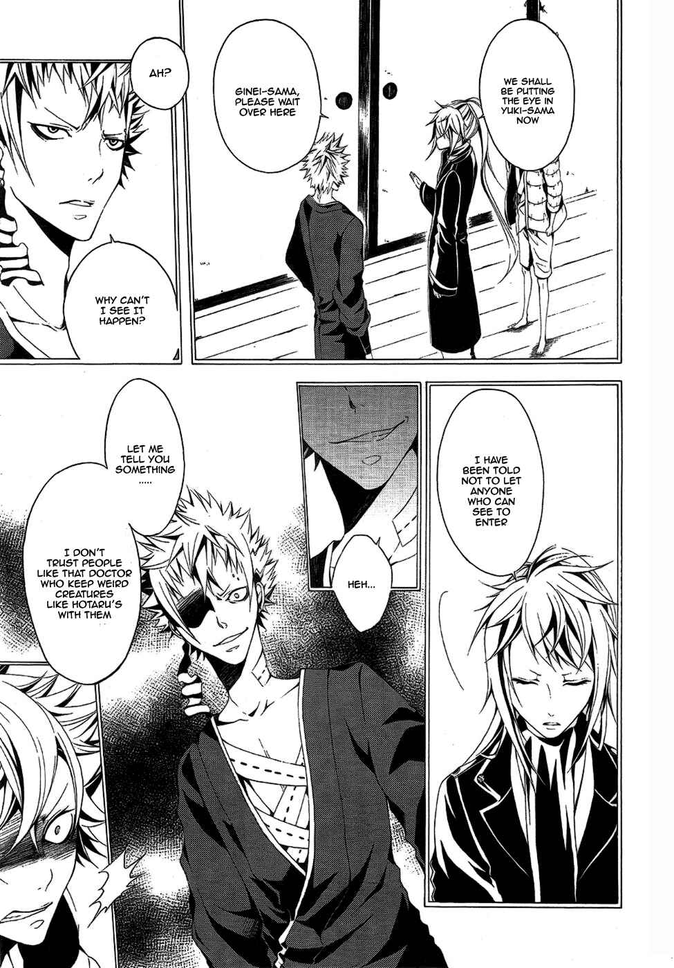 Page 12 Chapter 6 Teiden Shoujo to Hanemushi no Orchestra