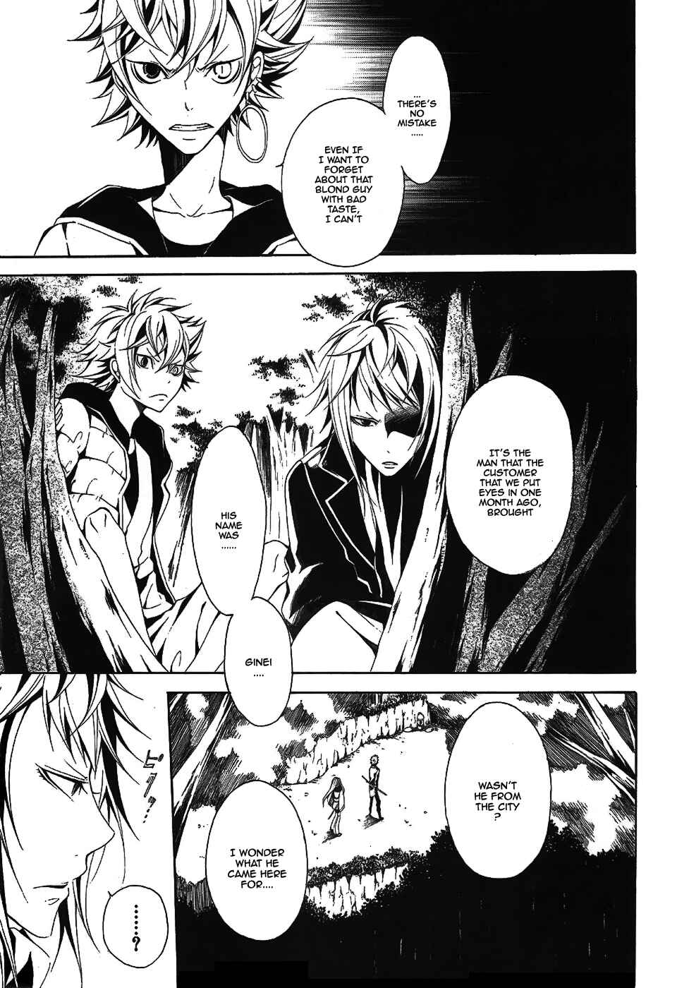 Page 14 Chapter 6 Teiden Shoujo to Hanemushi no Orchestra