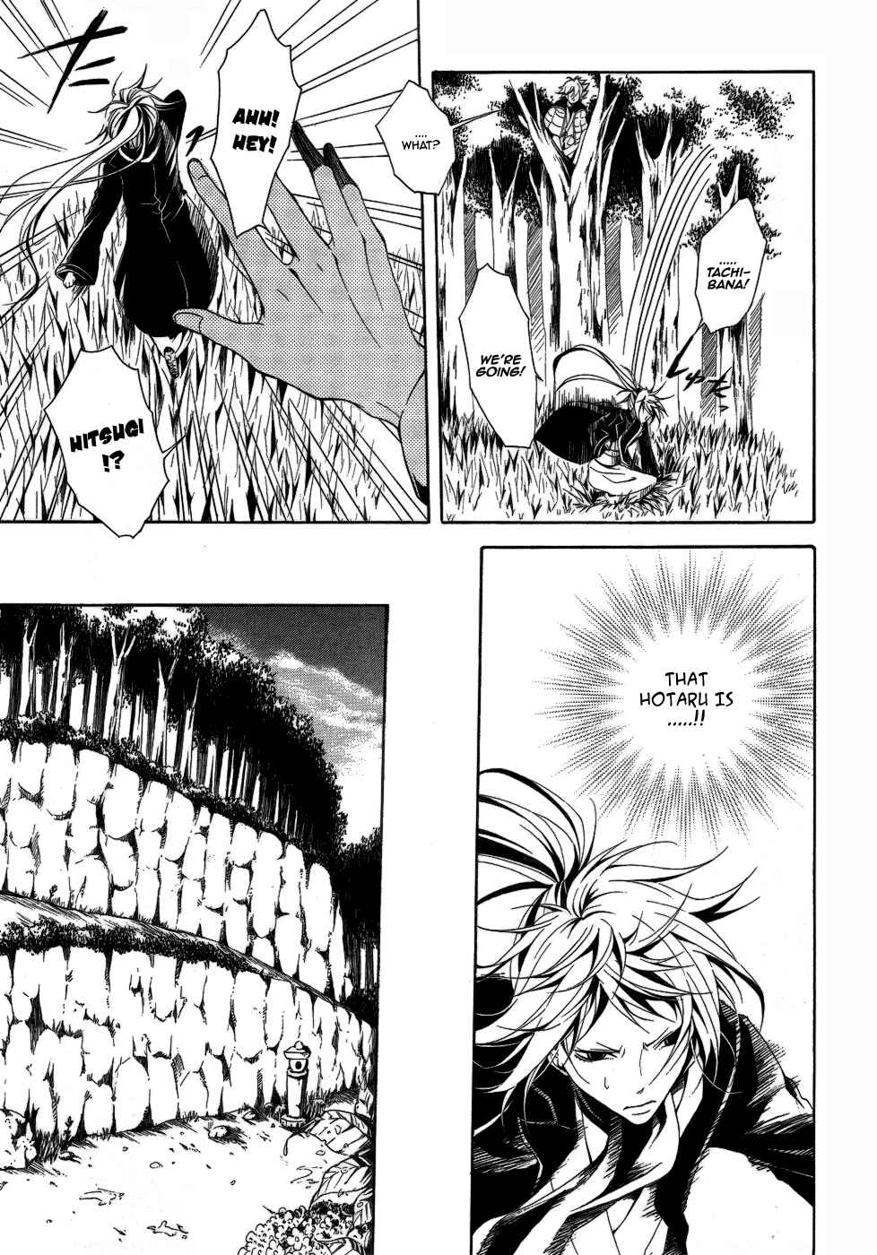 Page 16 Chapter 6 Teiden Shoujo to Hanemushi no Orchestra