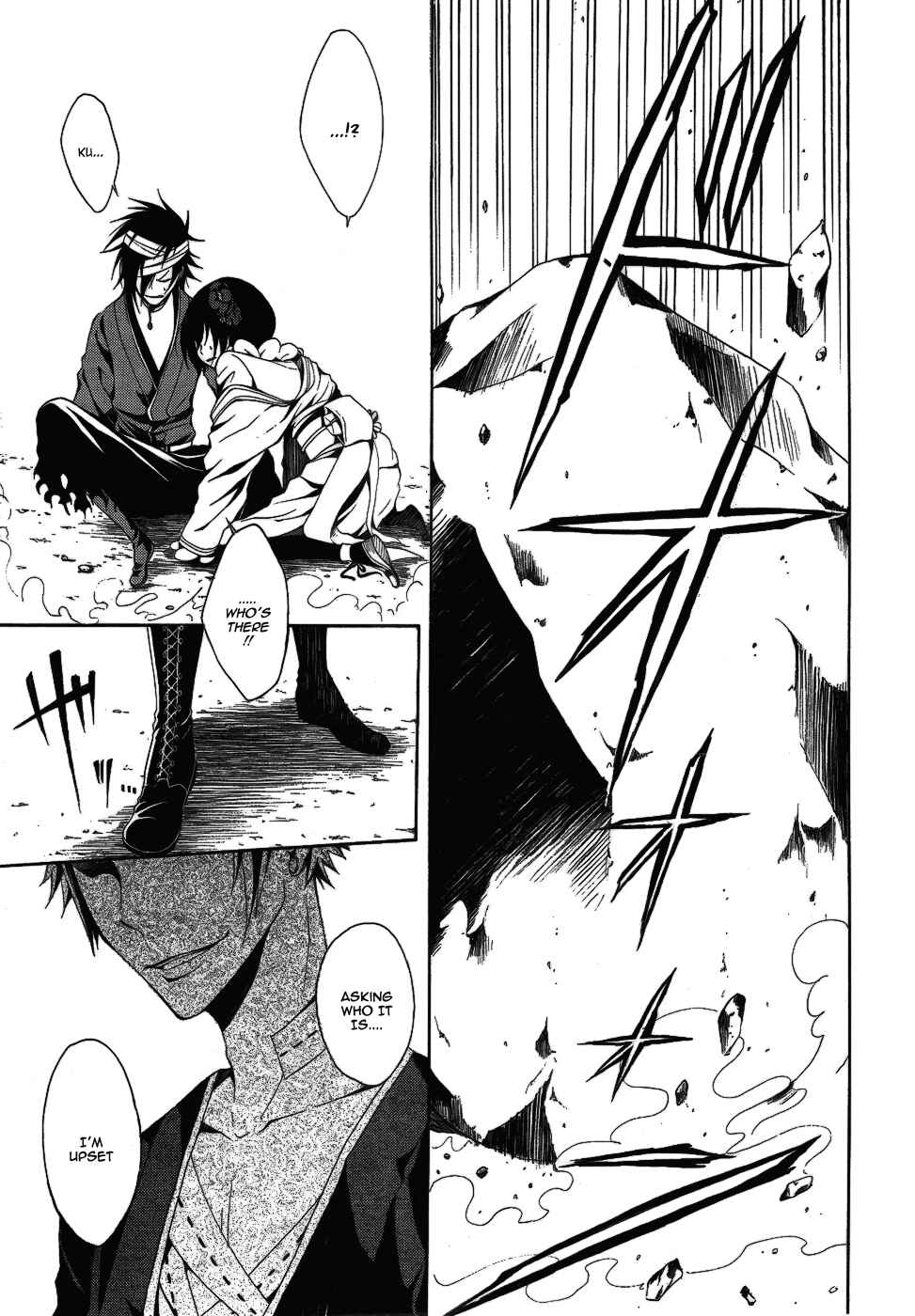 Page 22 Chapter 6 Teiden Shoujo to Hanemushi no Orchestra