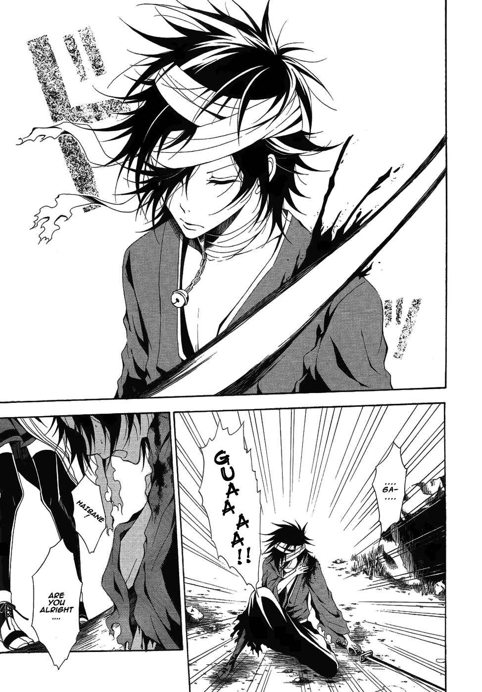 Page 26 Chapter 6 Teiden Shoujo to Hanemushi no Orchestra
