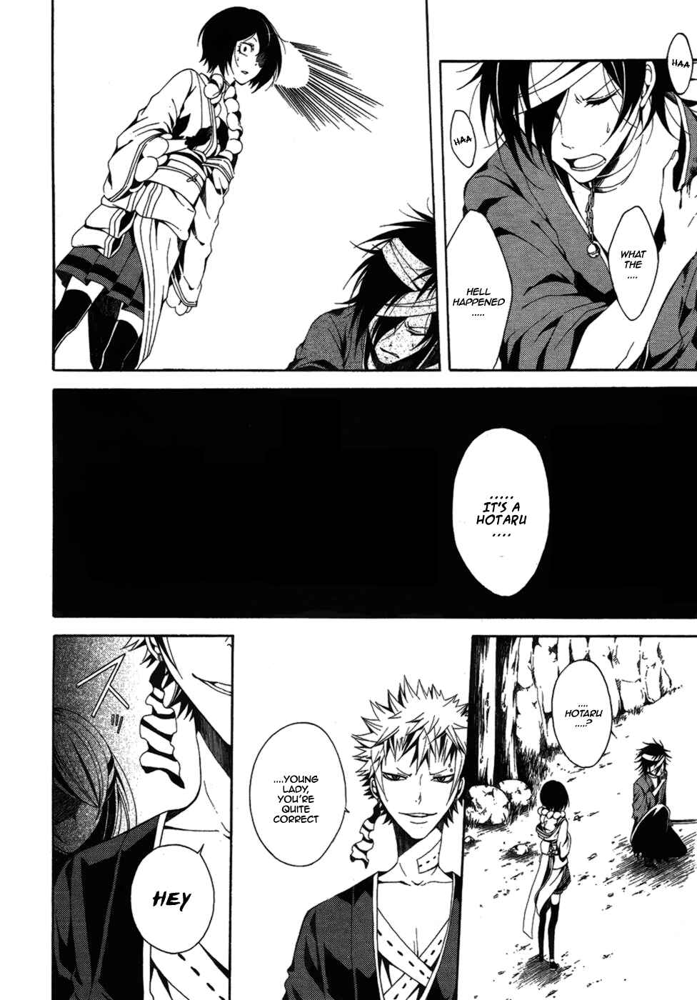 Page 27 Chapter 6 Teiden Shoujo to Hanemushi no Orchestra
