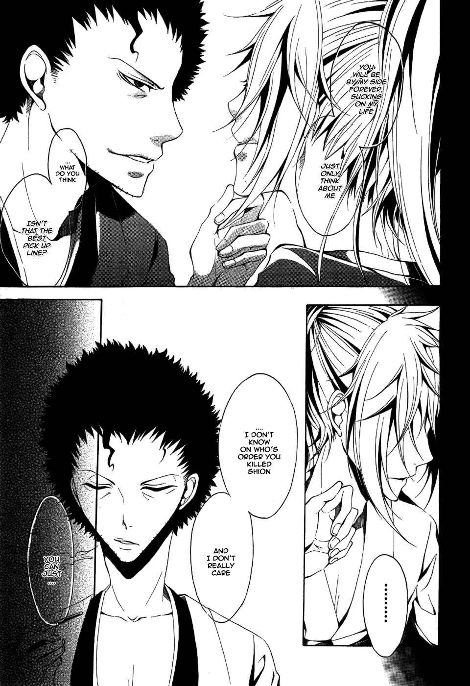 Page 3 Chapter 6 Teiden Shoujo to Hanemushi no Orchestra