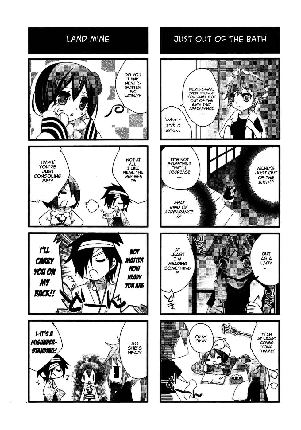 Page 30 Chapter 6 Teiden Shoujo to Hanemushi no Orchestra