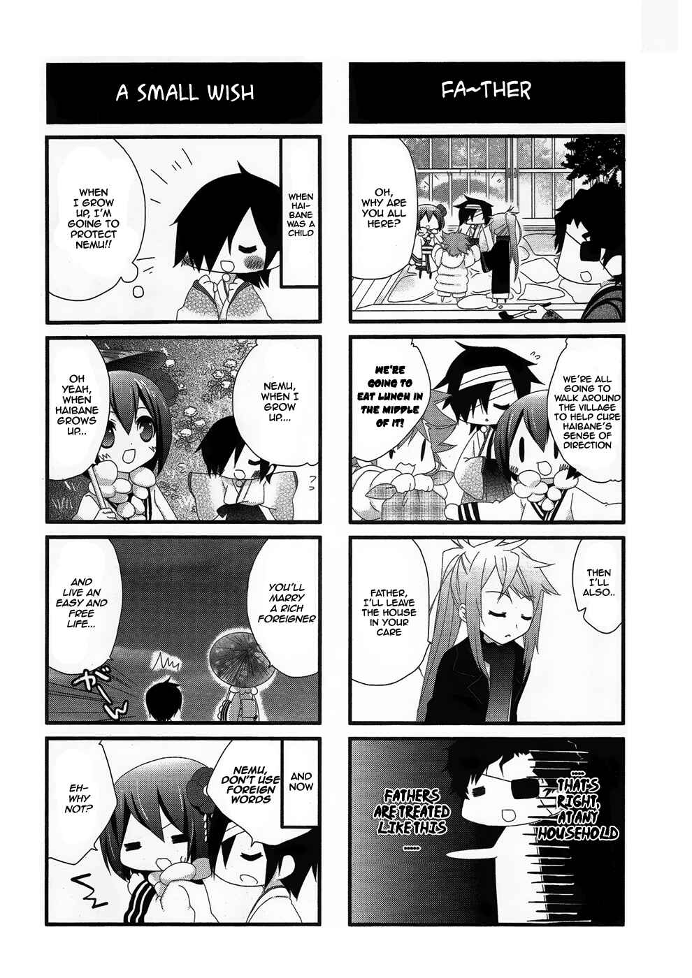 Page 31 Chapter 6 Teiden Shoujo to Hanemushi no Orchestra