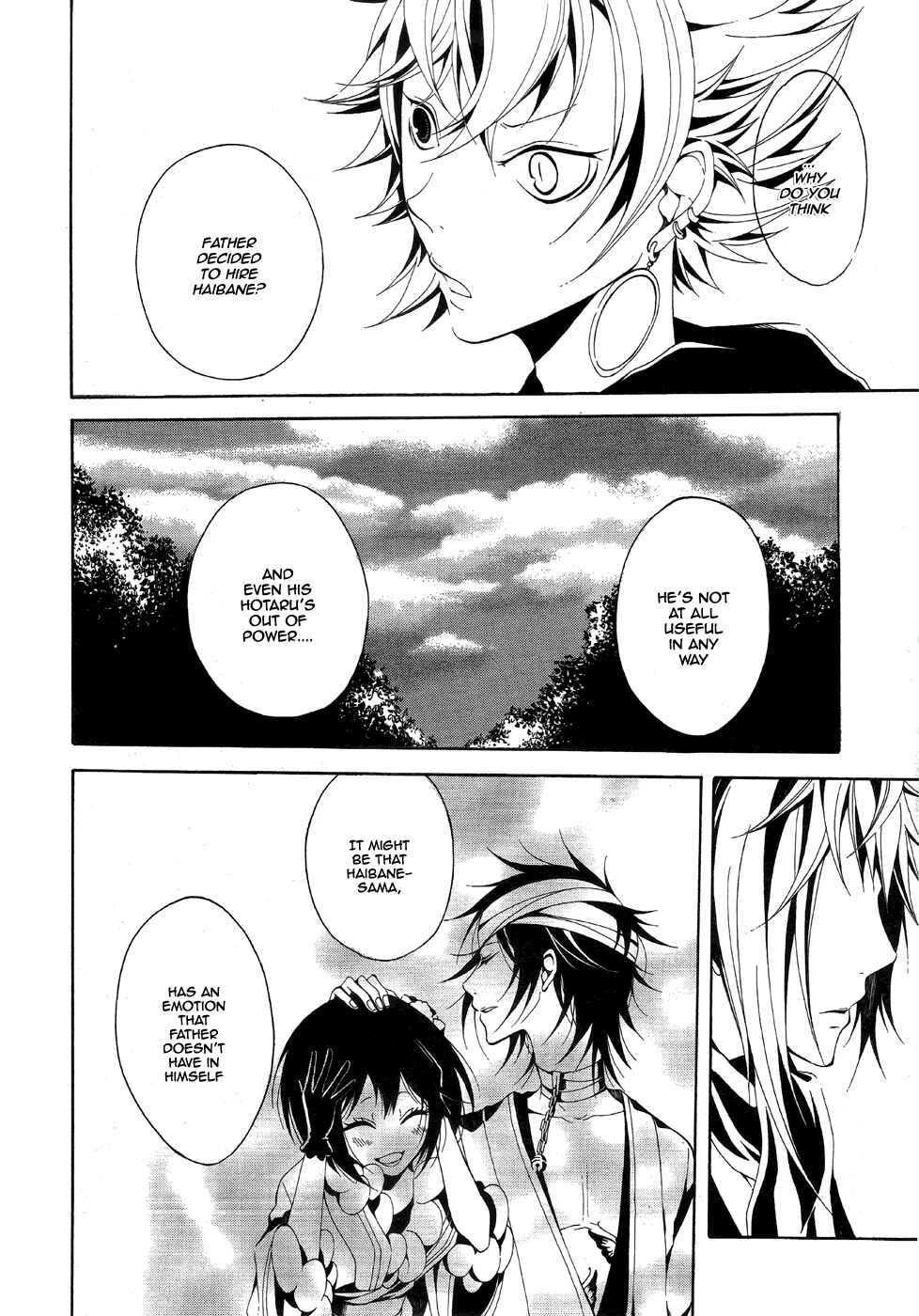 Page 9 Chapter 6 Teiden Shoujo to Hanemushi no Orchestra