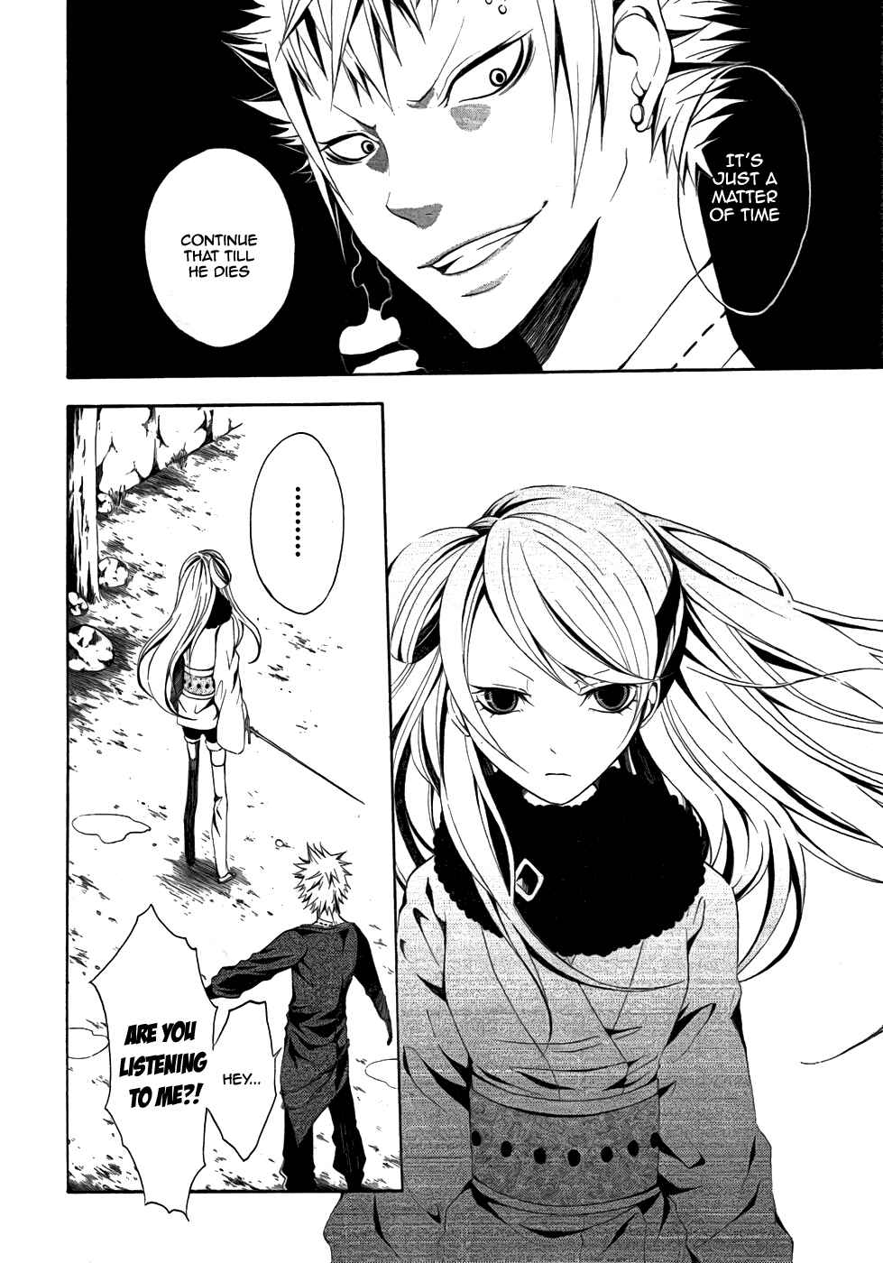 Page 13 Chapter 7 Teiden Shoujo to Hanemushi no Orchestra