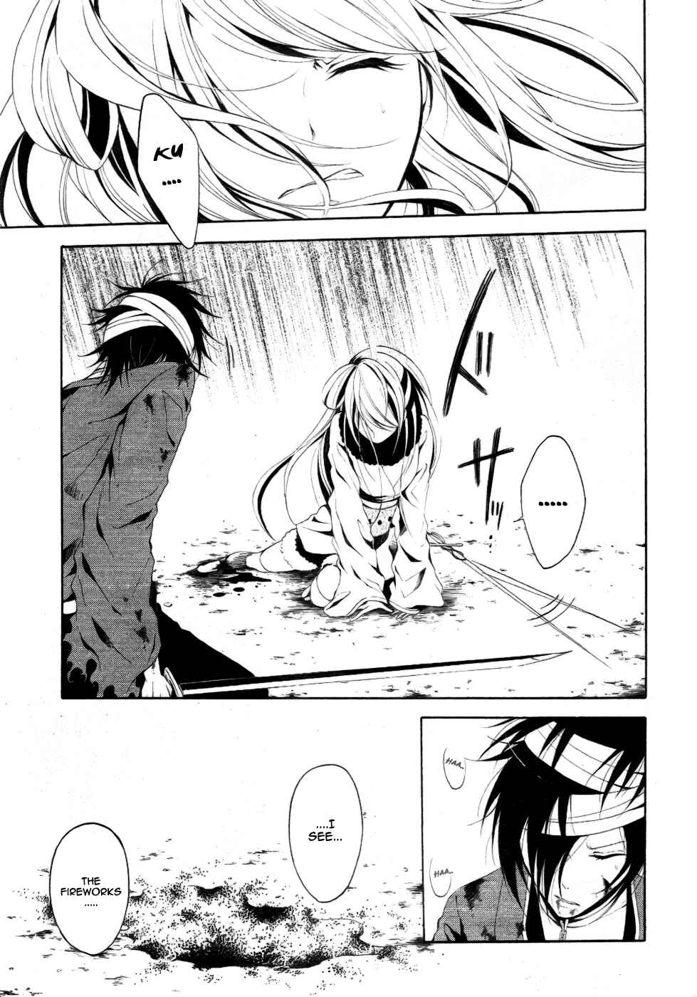 Page 20 Chapter 7 Teiden Shoujo to Hanemushi no Orchestra
