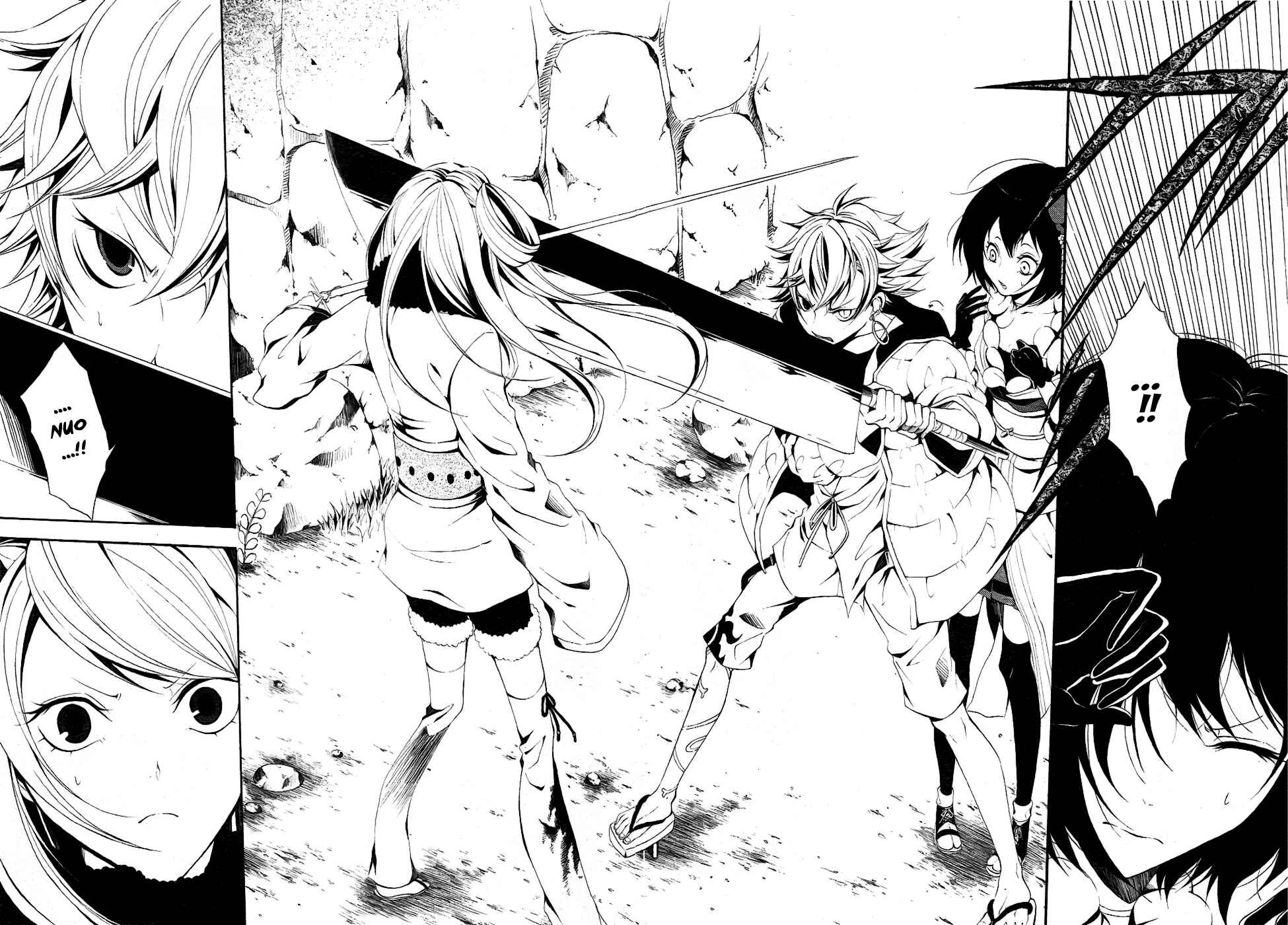 Page 23 Chapter 7 Teiden Shoujo to Hanemushi no Orchestra