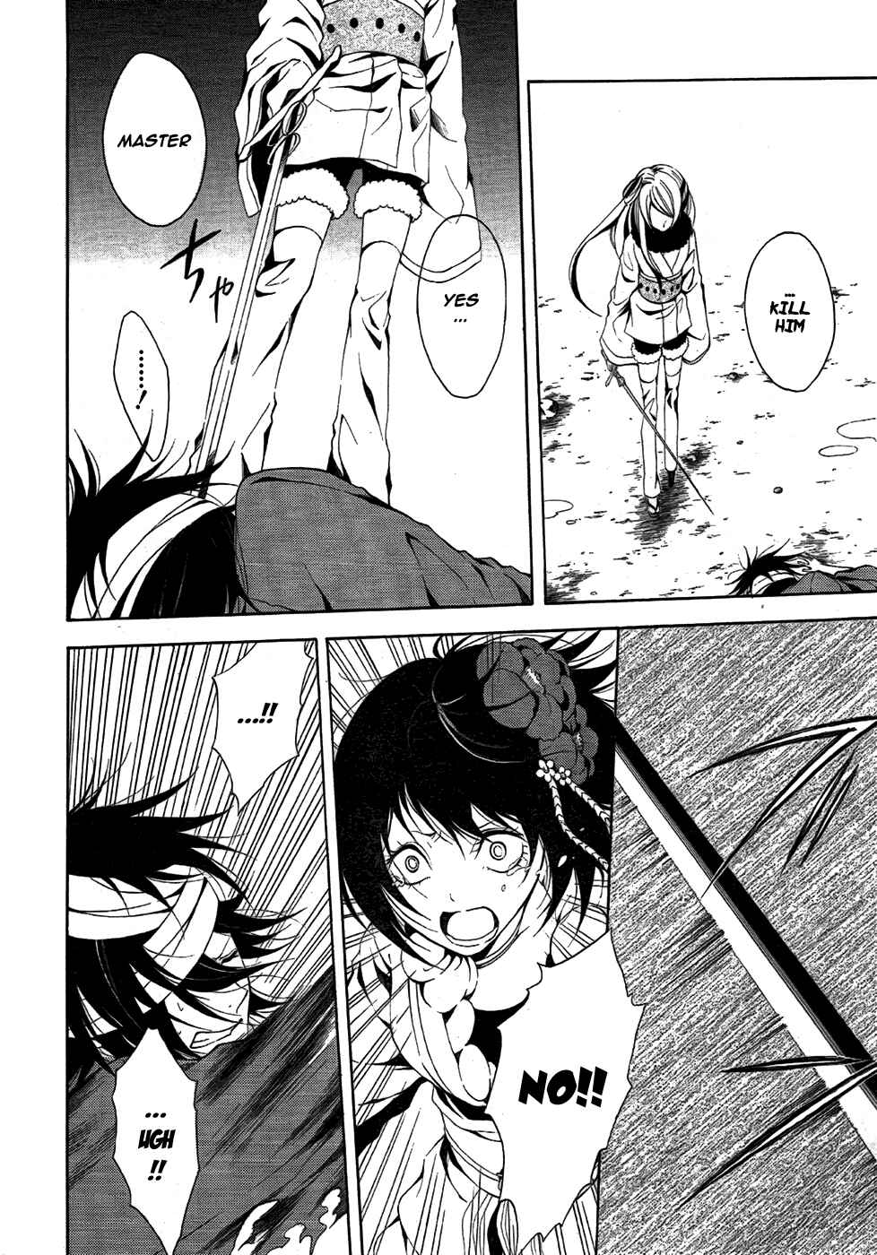 Page 9 Chapter 7 Teiden Shoujo to Hanemushi no Orchestra