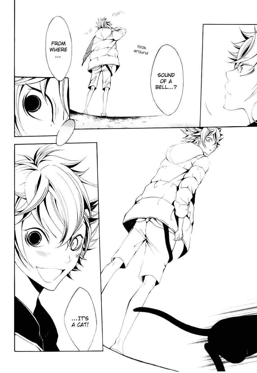 Page 23 Chapter 9 Teiden Shoujo to Hanemushi no Orchestra