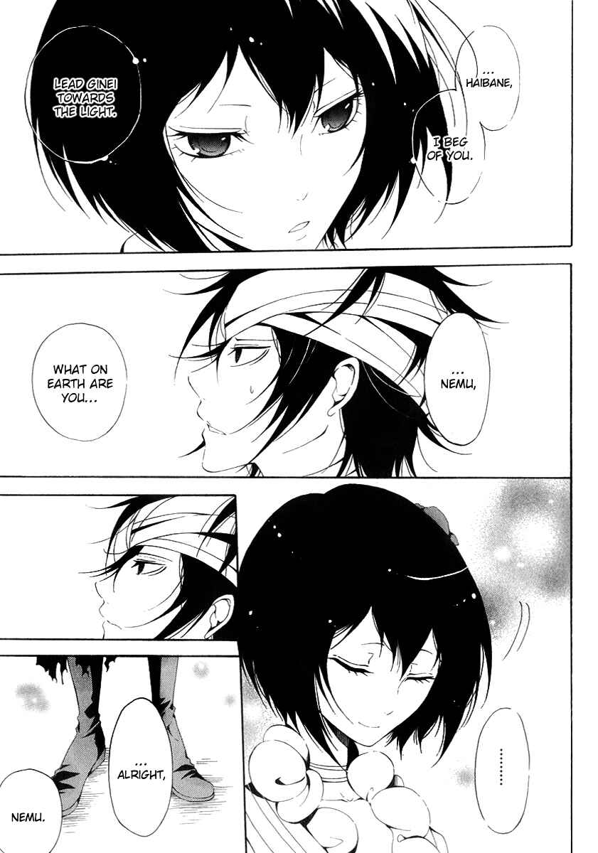 Page 6 Chapter 9 Teiden Shoujo to Hanemushi no Orchestra
