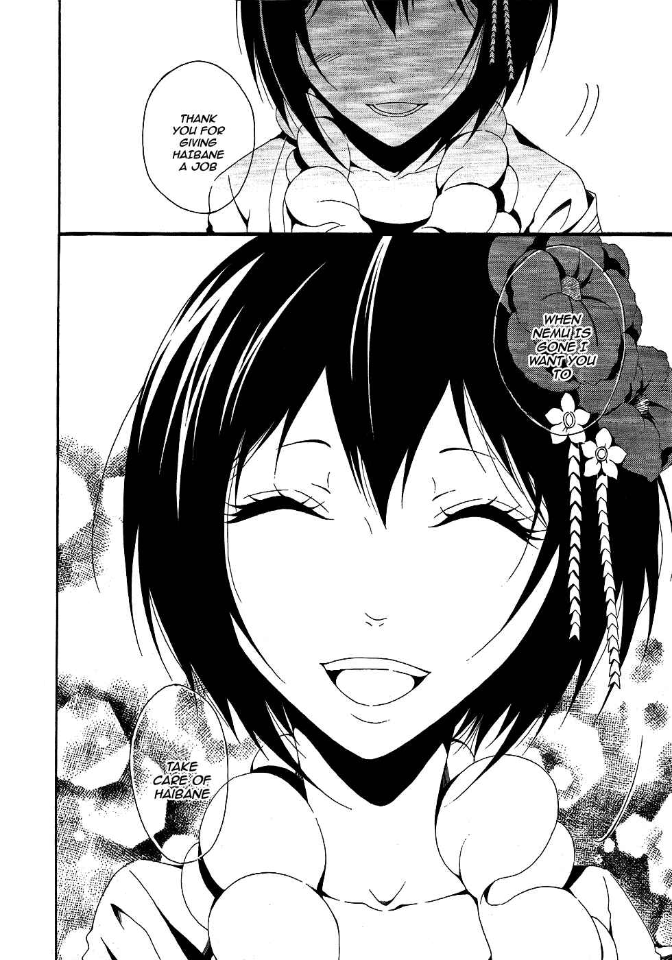 Page 16 Chapter 5 Teiden Shoujo to Hanemushi no Orchestra