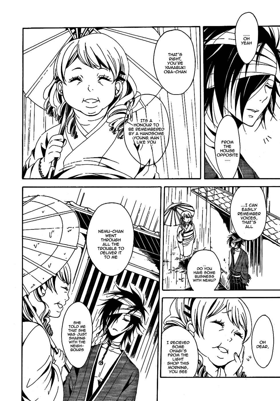Page 18 Chapter 5 Teiden Shoujo to Hanemushi no Orchestra