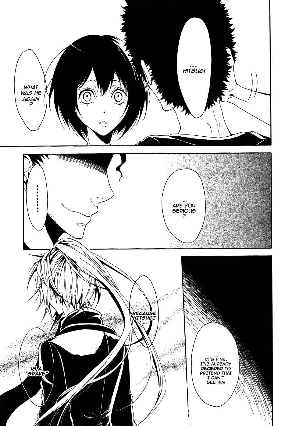 Page 3 Chapter 5 Teiden Shoujo to Hanemushi no Orchestra