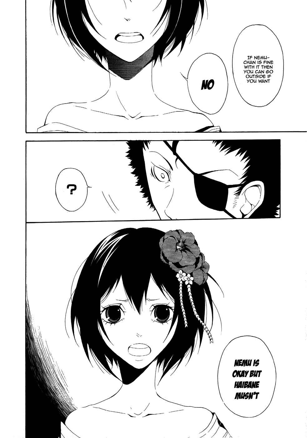 Page 8 Chapter 5 Teiden Shoujo to Hanemushi no Orchestra