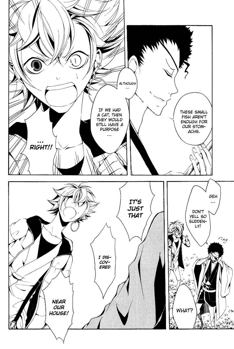 Page 10 Chapter 10 Teiden Shoujo to Hanemushi no Orchestra