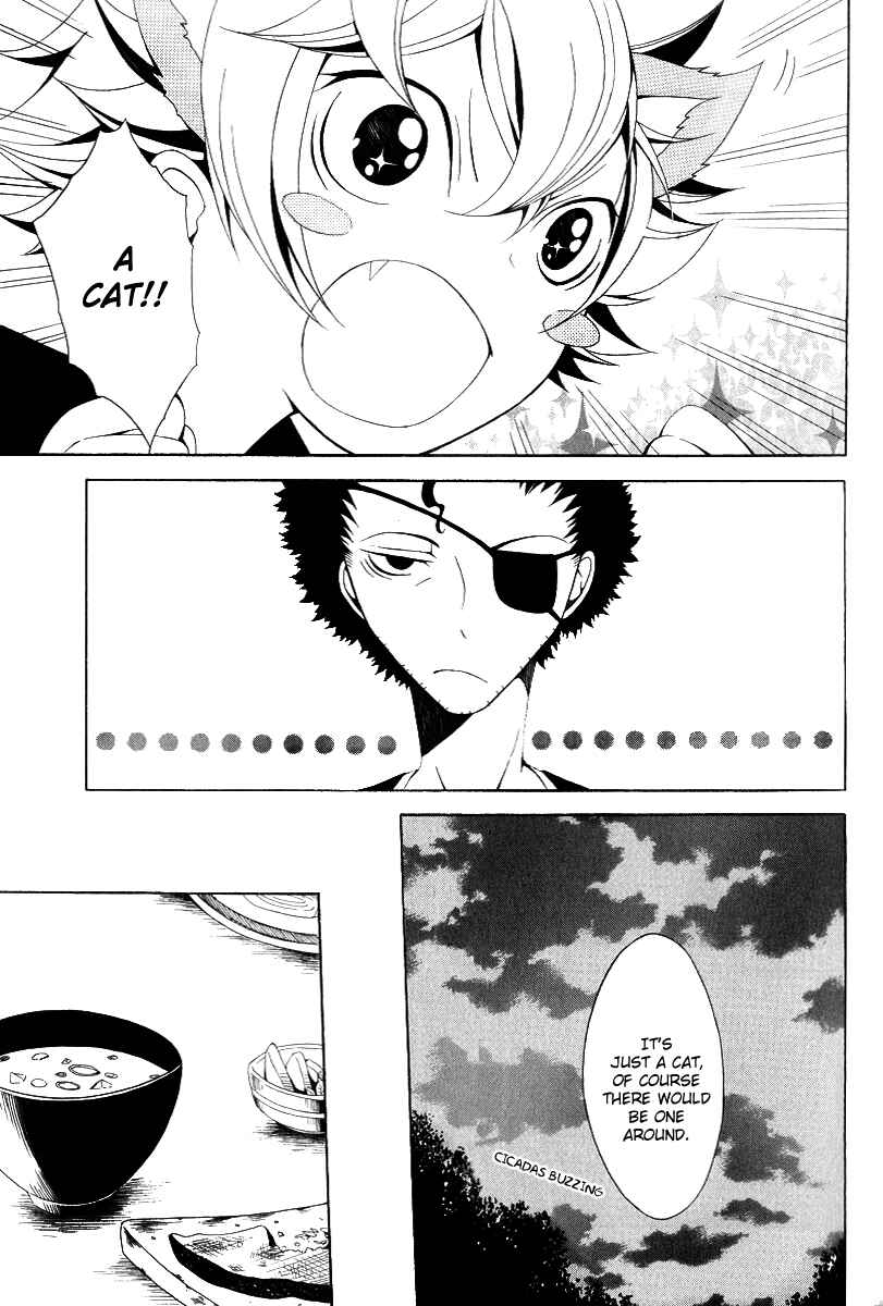 Page 11 Chapter 10 Teiden Shoujo to Hanemushi no Orchestra