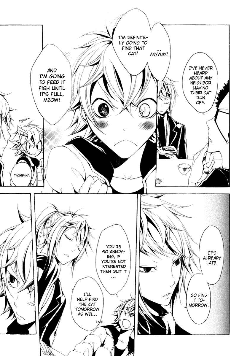 Page 13 Chapter 10 Teiden Shoujo to Hanemushi no Orchestra