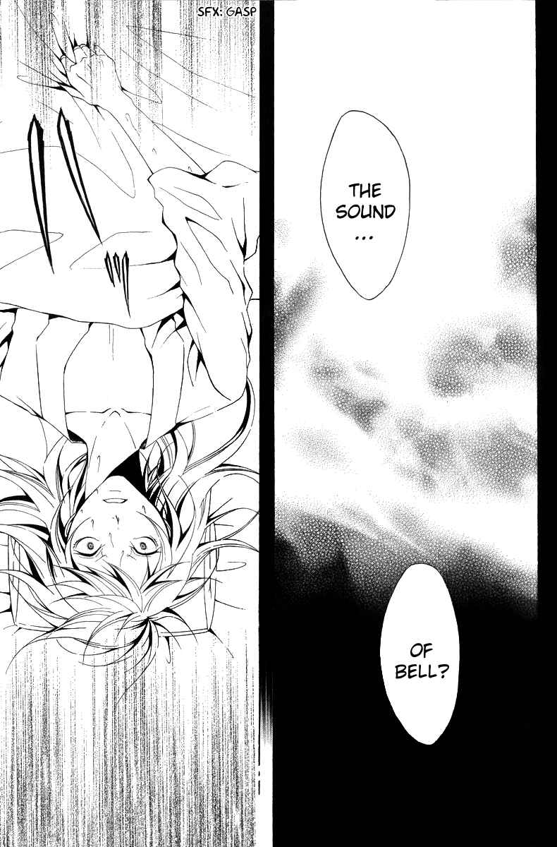 Page 19 Chapter 10 Teiden Shoujo to Hanemushi no Orchestra