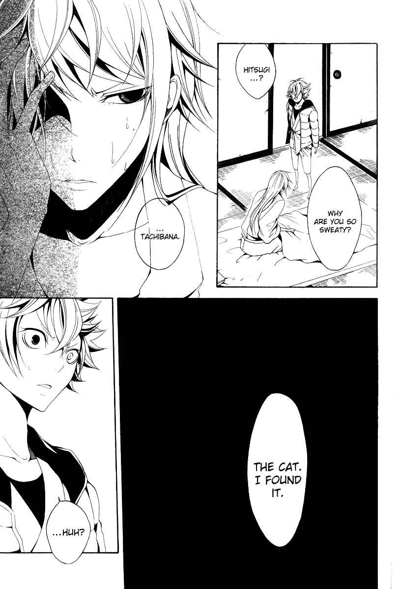 Page 21 Chapter 10 Teiden Shoujo to Hanemushi no Orchestra