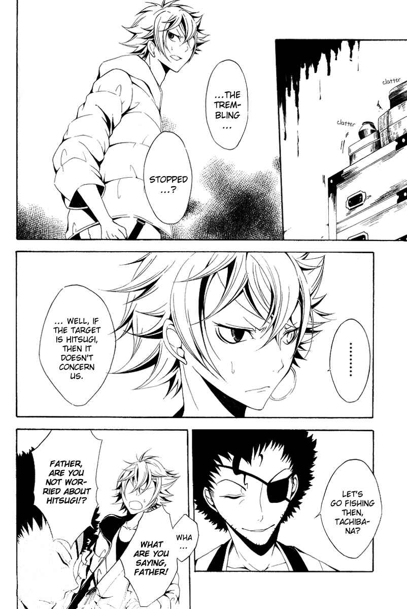 Page 28 Chapter 10 Teiden Shoujo to Hanemushi no Orchestra