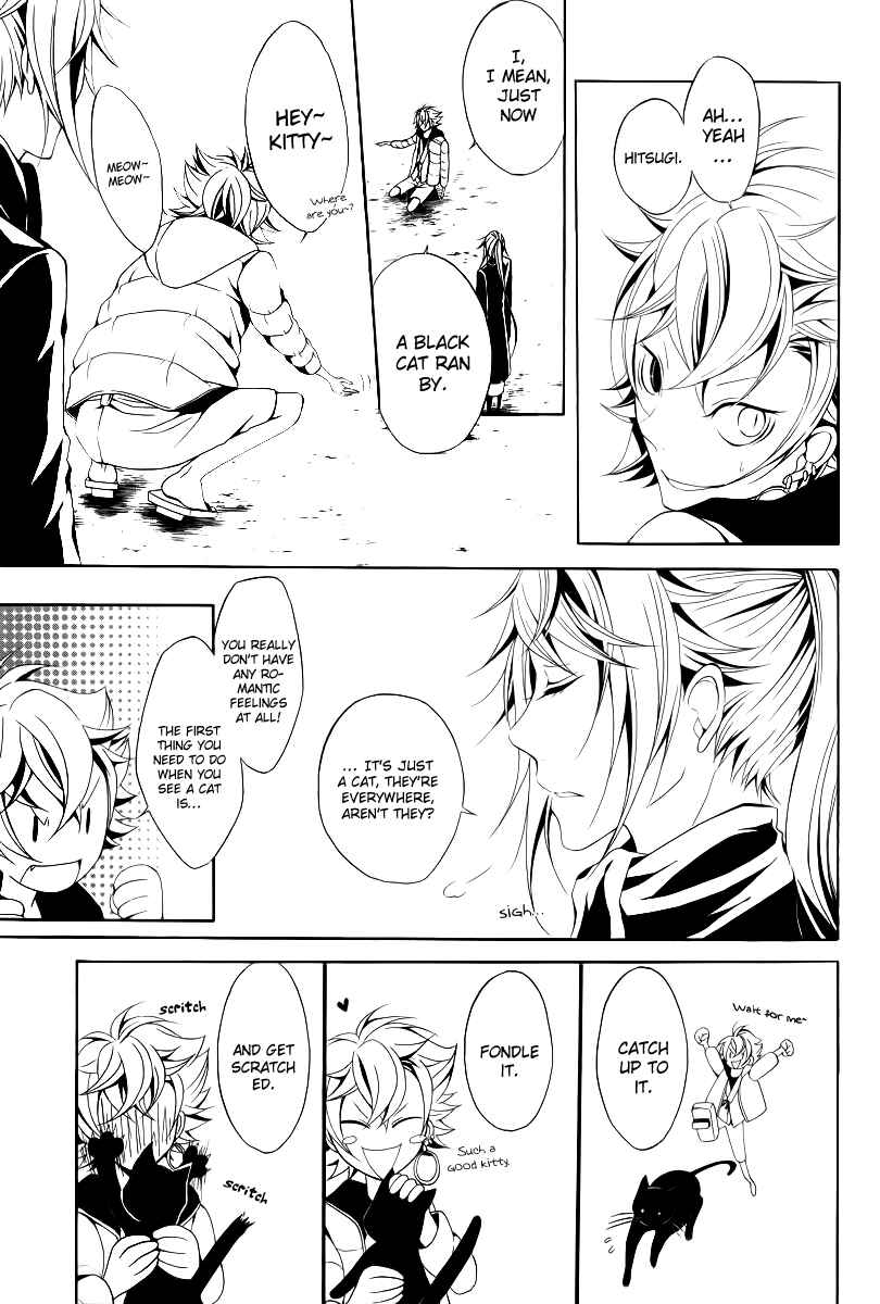 Page 5 Chapter 10 Teiden Shoujo to Hanemushi no Orchestra