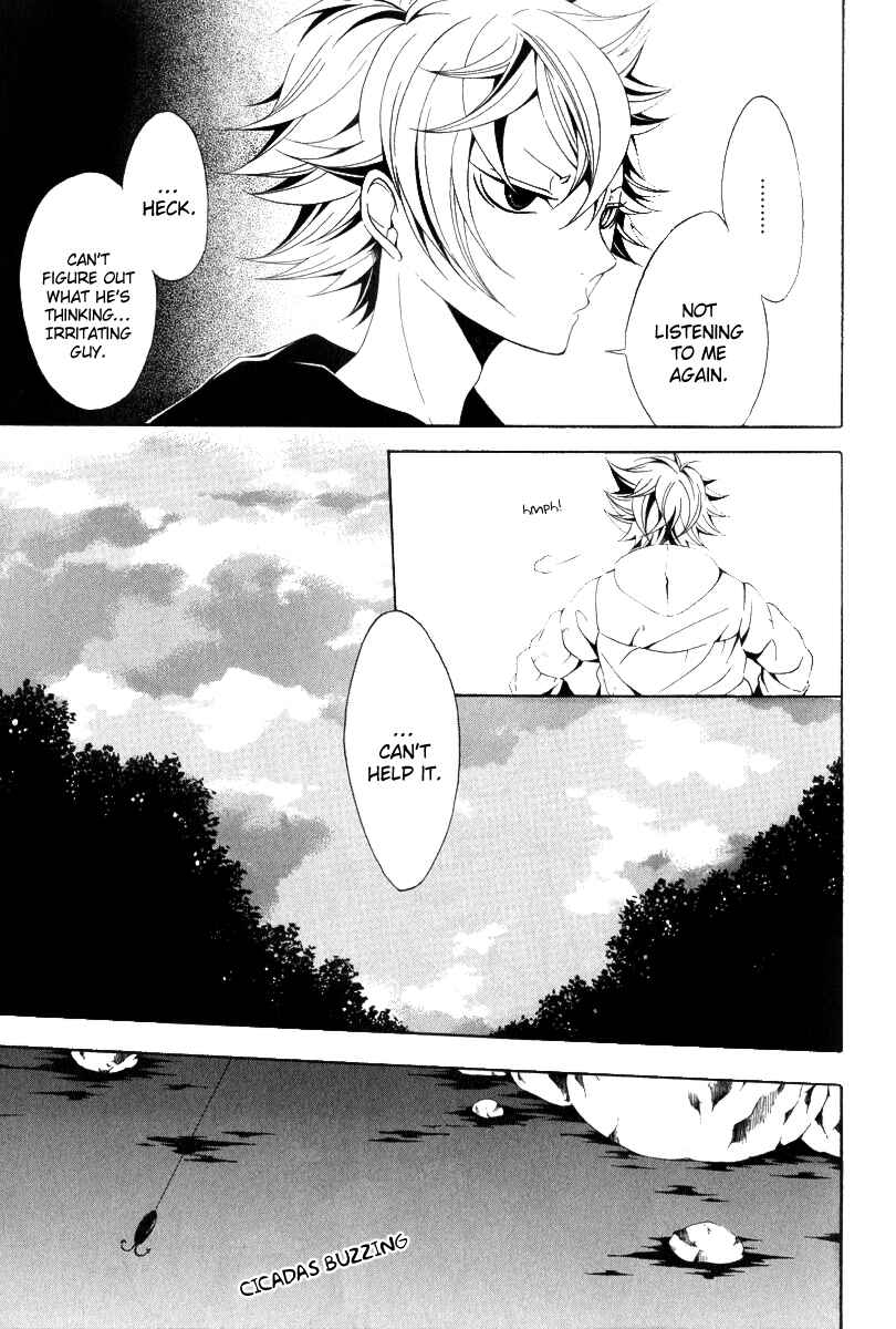 Page 7 Chapter 10 Teiden Shoujo to Hanemushi no Orchestra