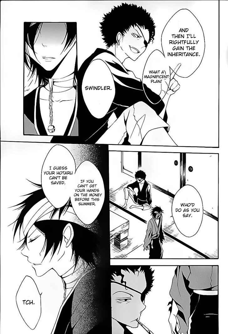 Page 15 Chapter 13 Teiden Shoujo to Hanemushi no Orchestra