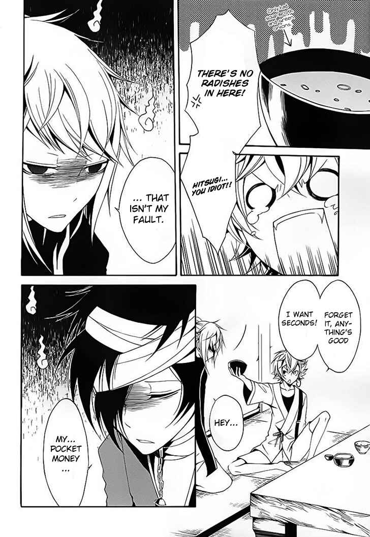 Page 2 Chapter 13 Teiden Shoujo to Hanemushi no Orchestra