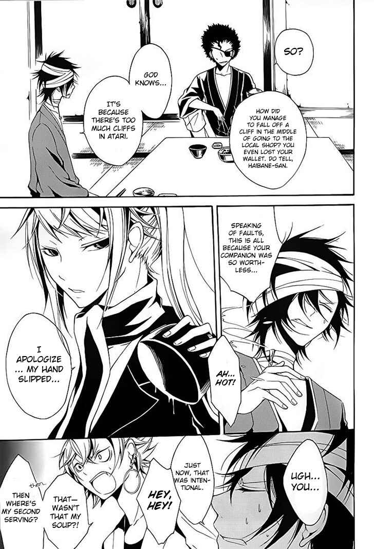 Page 3 Chapter 13 Teiden Shoujo to Hanemushi no Orchestra