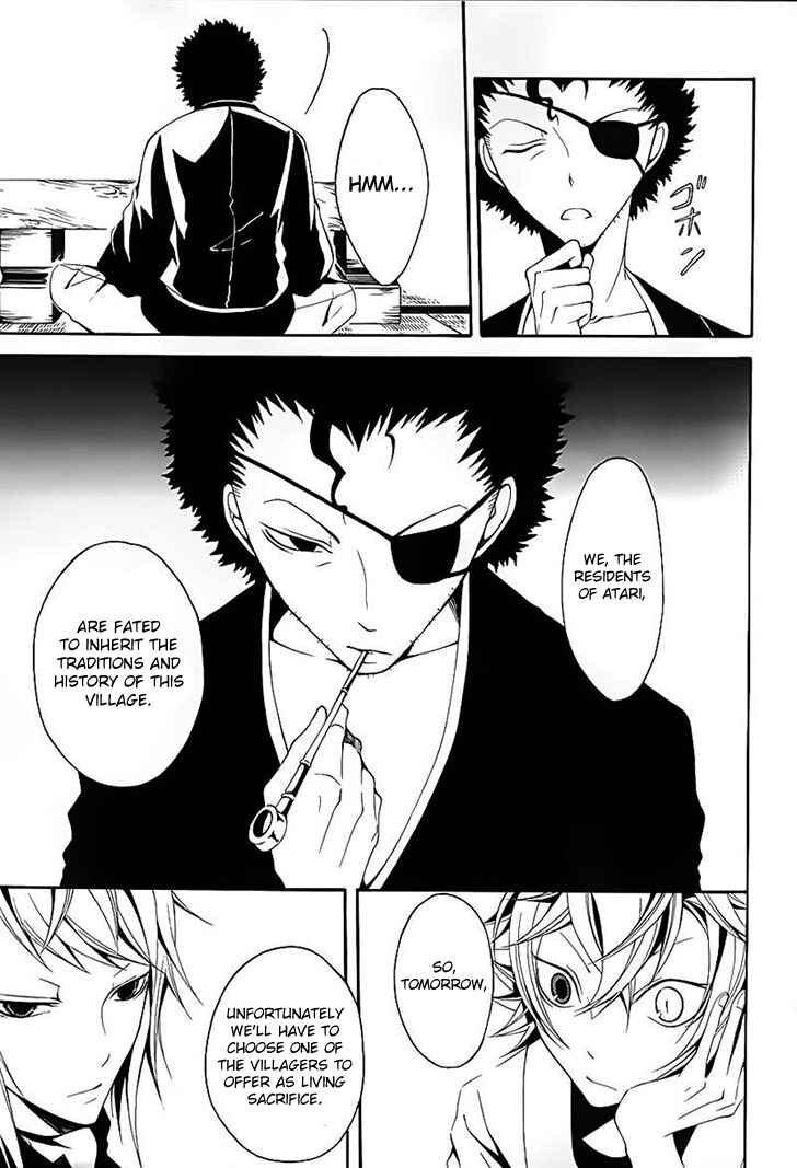 Page 7 Chapter 13 Teiden Shoujo to Hanemushi no Orchestra